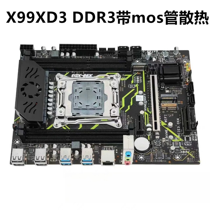 For X99 Desktop Main Board DDR - E5 2696 V3 评论和价格