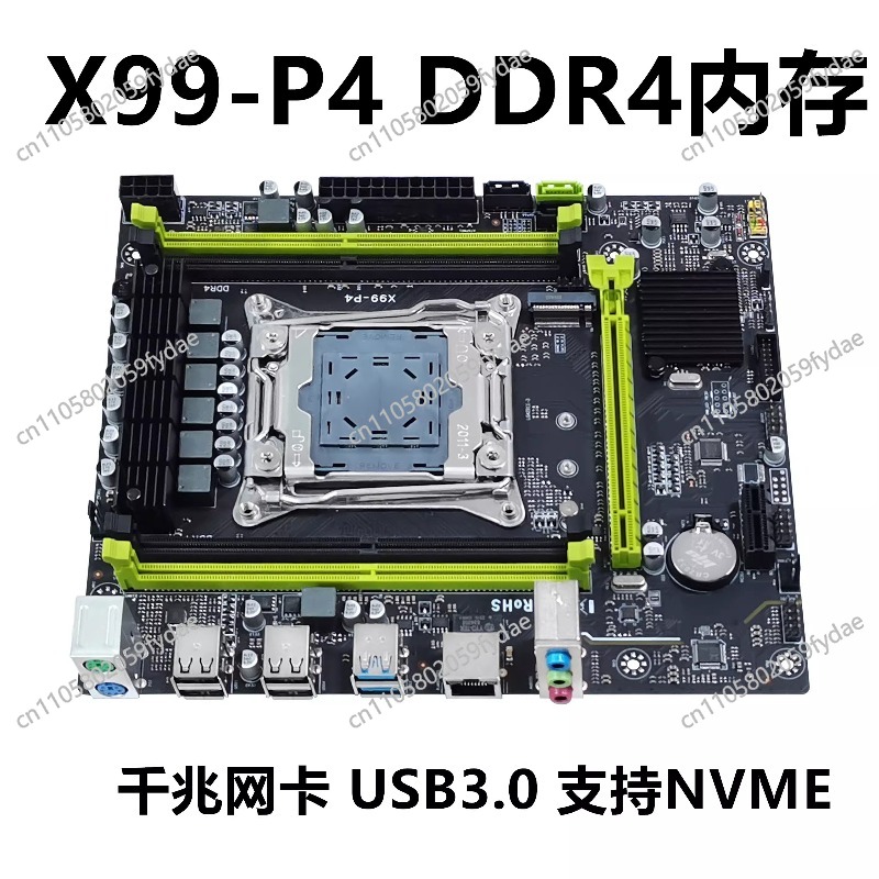New X99 Desktop Main Board DDR - E5 2696 V3 评论和价格